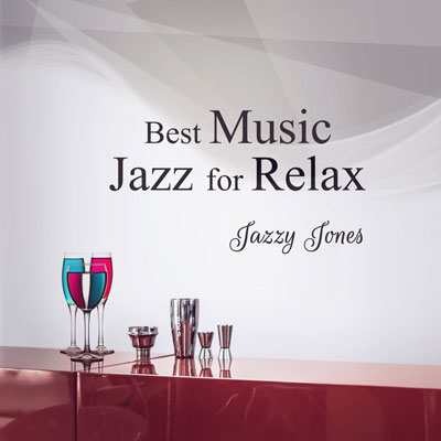دانلود آهنگ بی کلام و لایت Solo Piano Music Edition اثری از Jazzy Jones