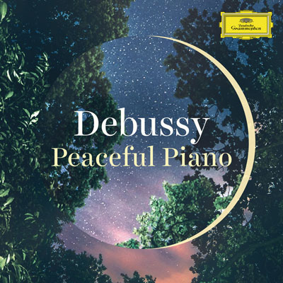 دانلود آهنگ پیانو Debussy Reverie به نام Reverie