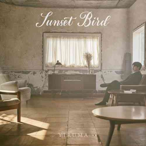 دانلود آهنگ پیانو Yiruma به نام Sunset Bird