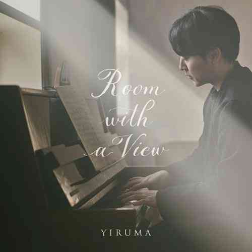 دانلود آهنگ پیانو Yiruma به نام Room With A View