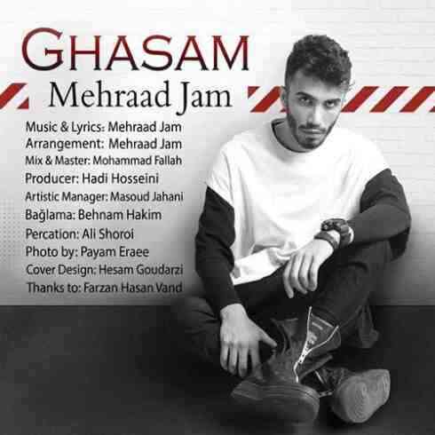 دانلود آهنگ مهراد جم قسم • Mehraad Jam Ghasam