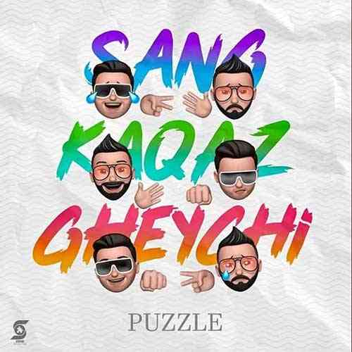 دانلود آهنگ پازل بند سنگ کاغذ قیچی • Puzzle Band Sang Kaghaz Gheichi