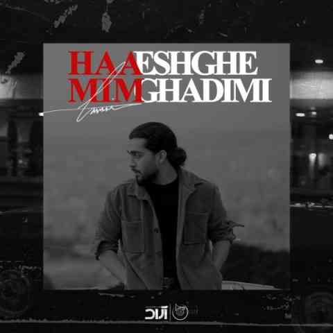 دانلود آهنگ حامیم عشق قدیمی • Haamim Eshghe Ghadimi