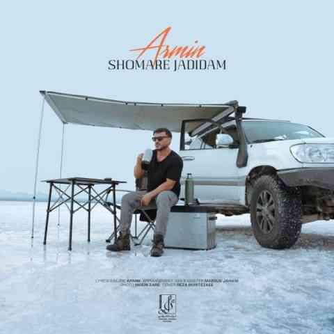 دانلود آهنگ آرمین زارعی شماره جدیدم • Armin 2AFM Shomare Jadidam
